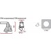 Светильник Lival Option